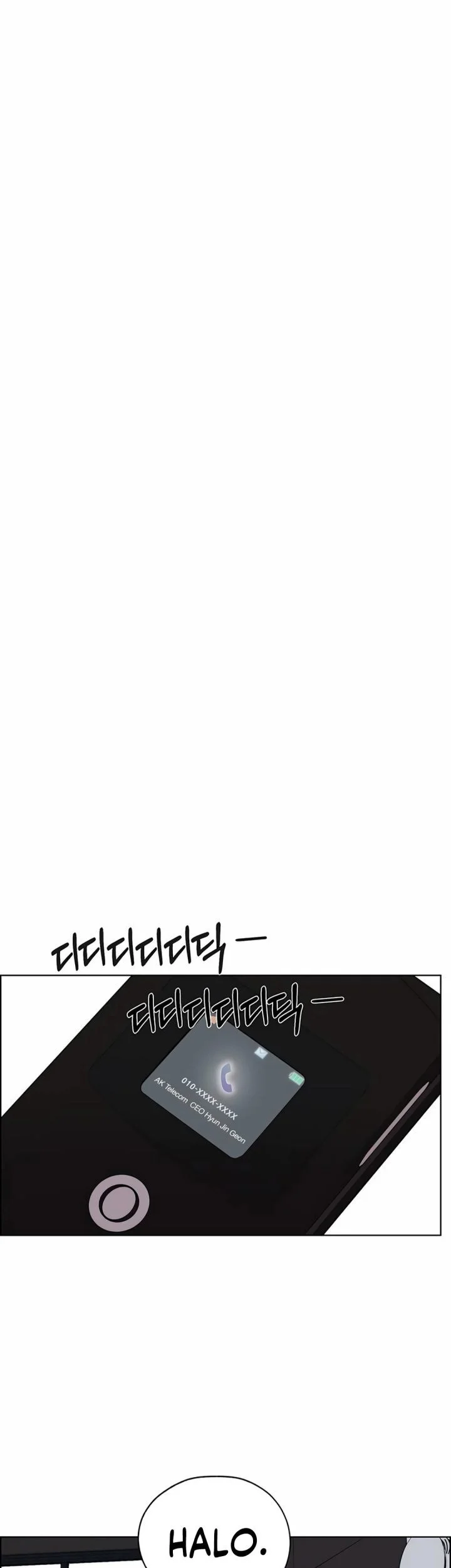 The Man Chapter 256 page 57