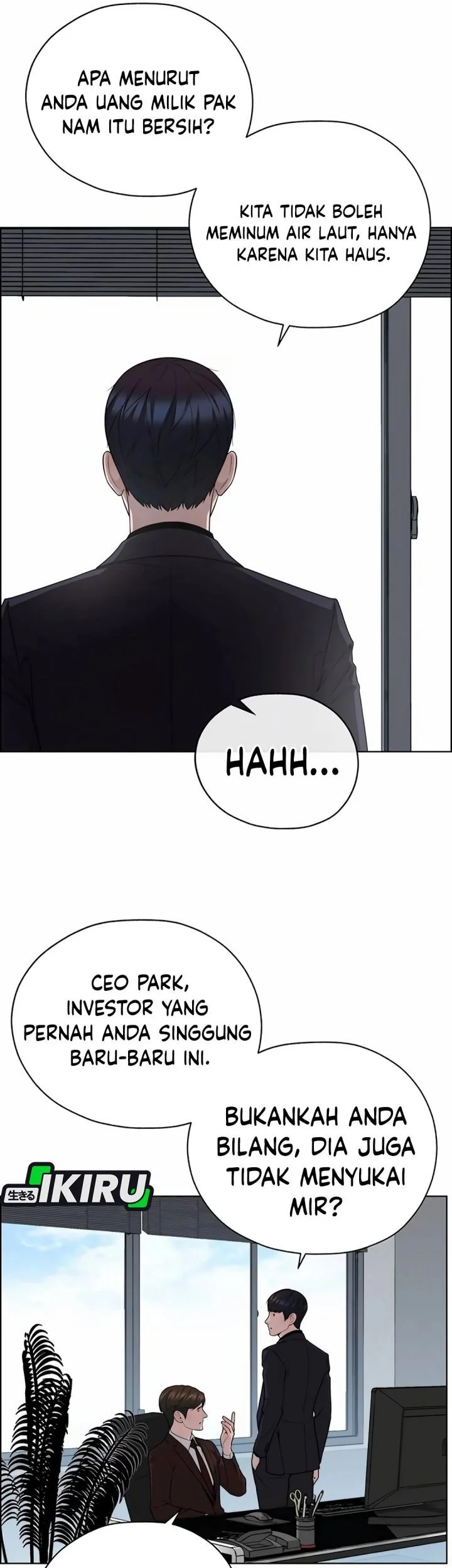 The Man Chapter 256 page 65