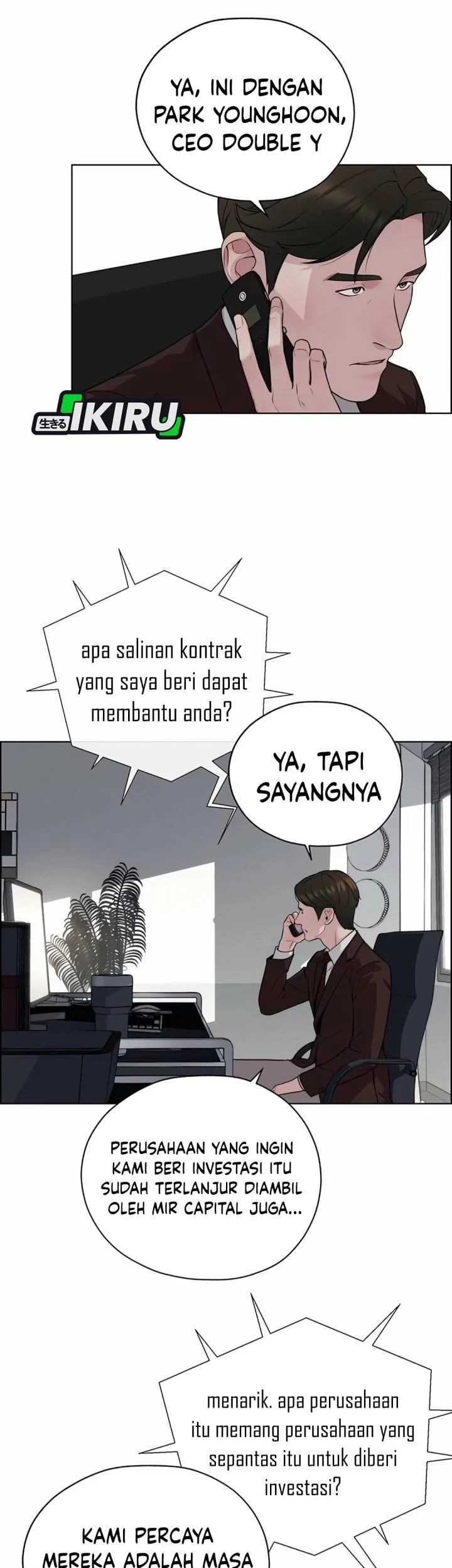 The Man Chapter 256 page 69