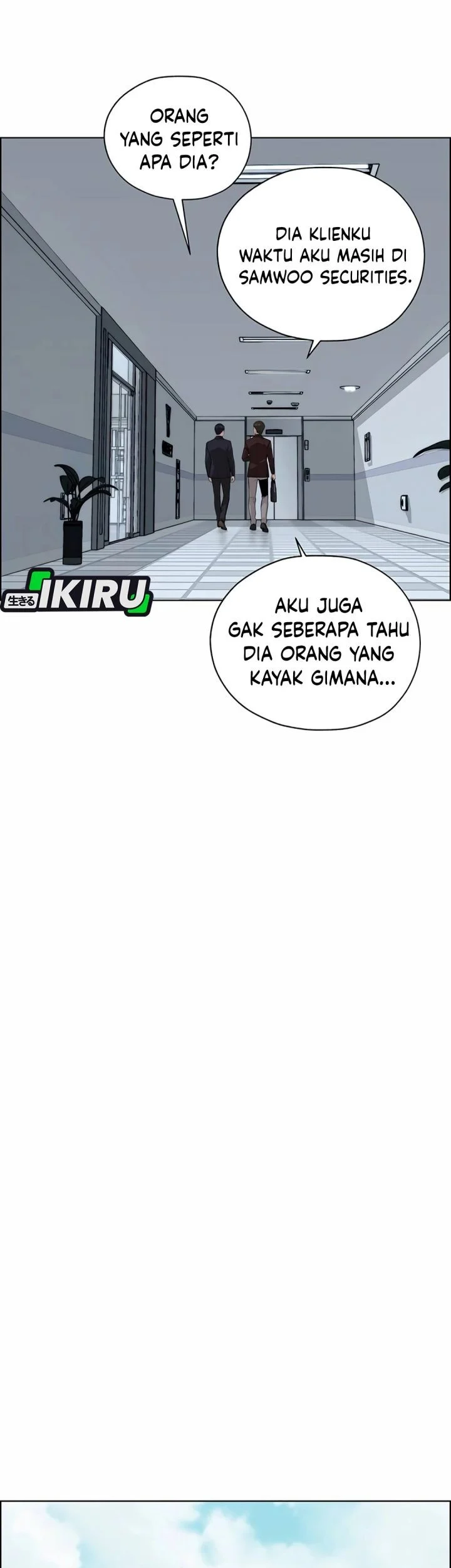 The Man Chapter 256 page 76