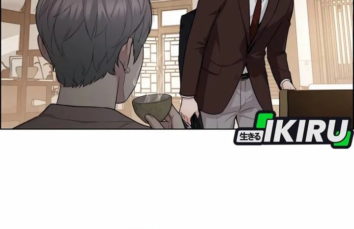 The Man Chapter 256 page 81