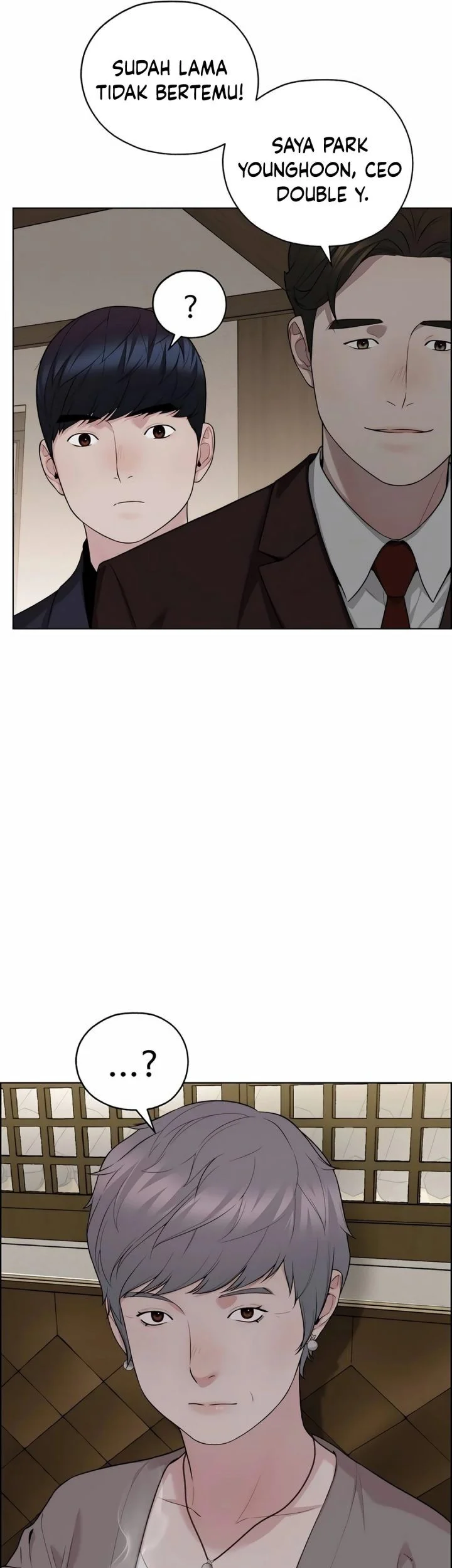 The Man Chapter 256 page 82