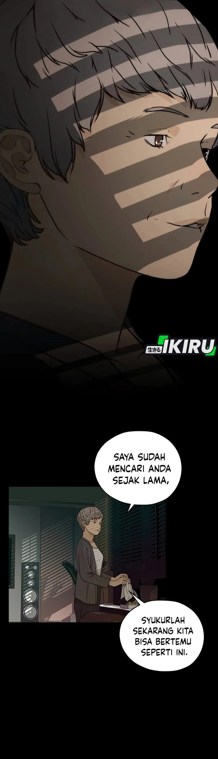 The Man Chapter 256 page 94