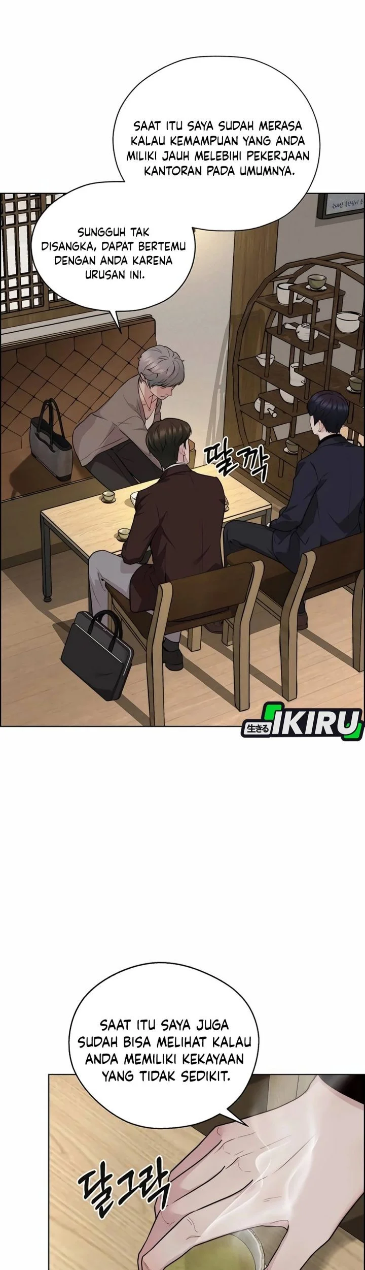 The Man Chapter 256 page 98