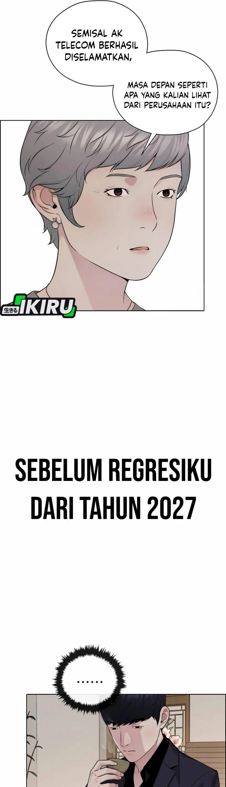 The Man Chapter 256 page 101
