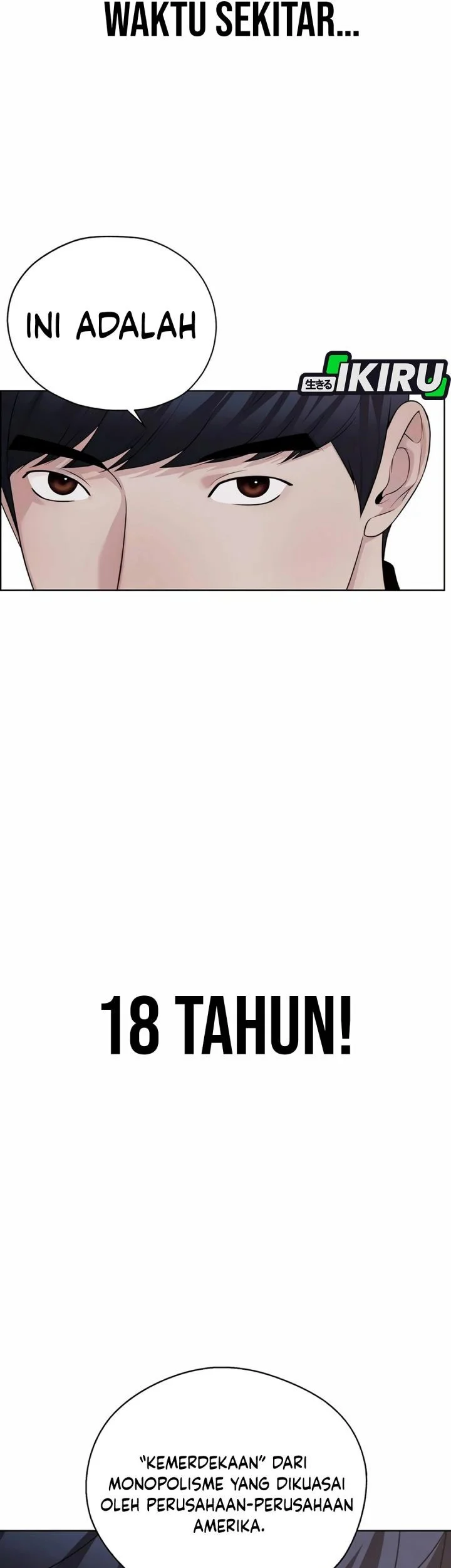 The Man Chapter 256 page 103