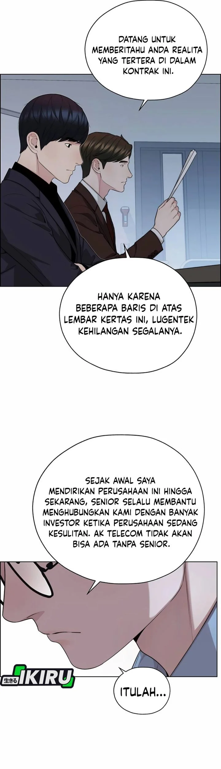 The Man Chapter 256 page 14