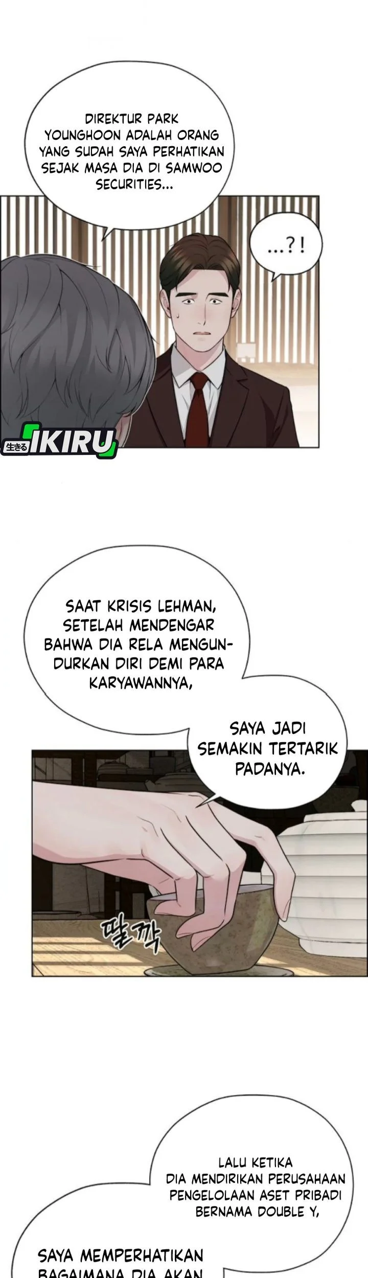 The Man Chapter 257 page 24