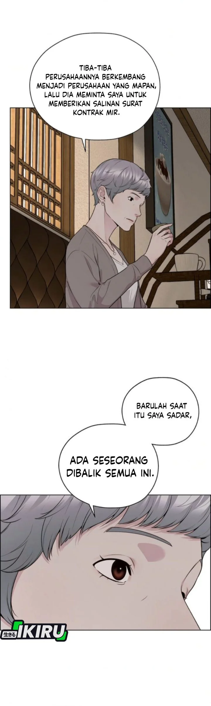 The Man Chapter 257 page 26