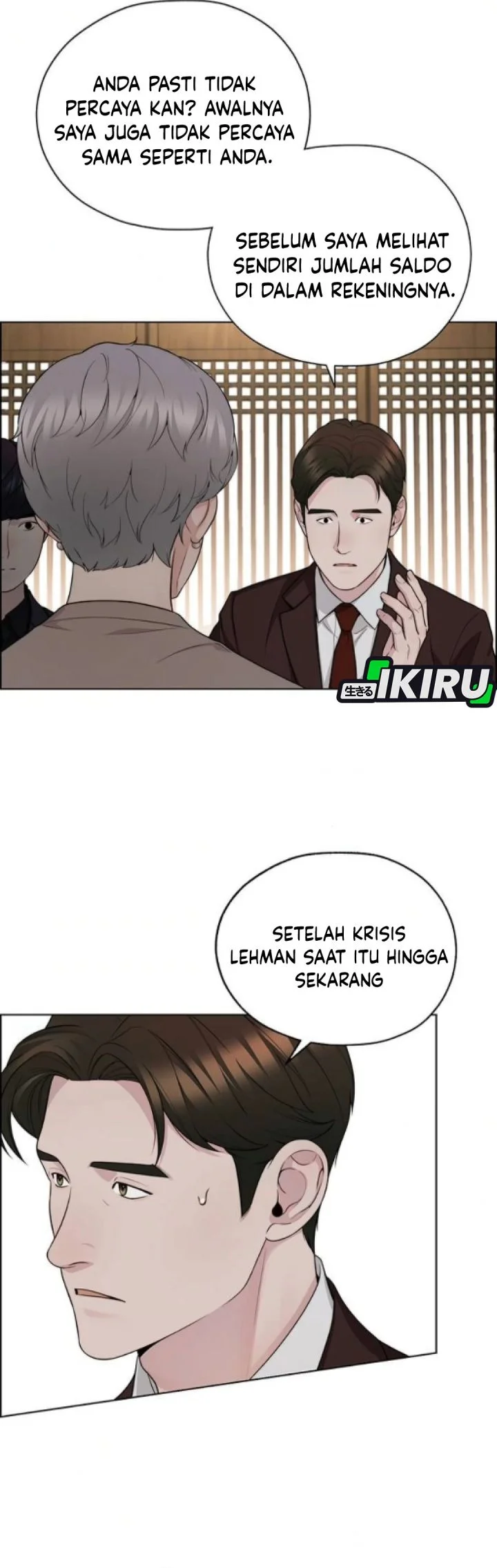 The Man Chapter 257 page 47