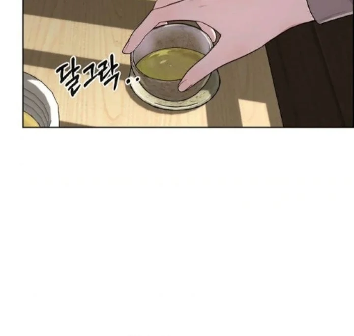 The Man Chapter 257 page 51