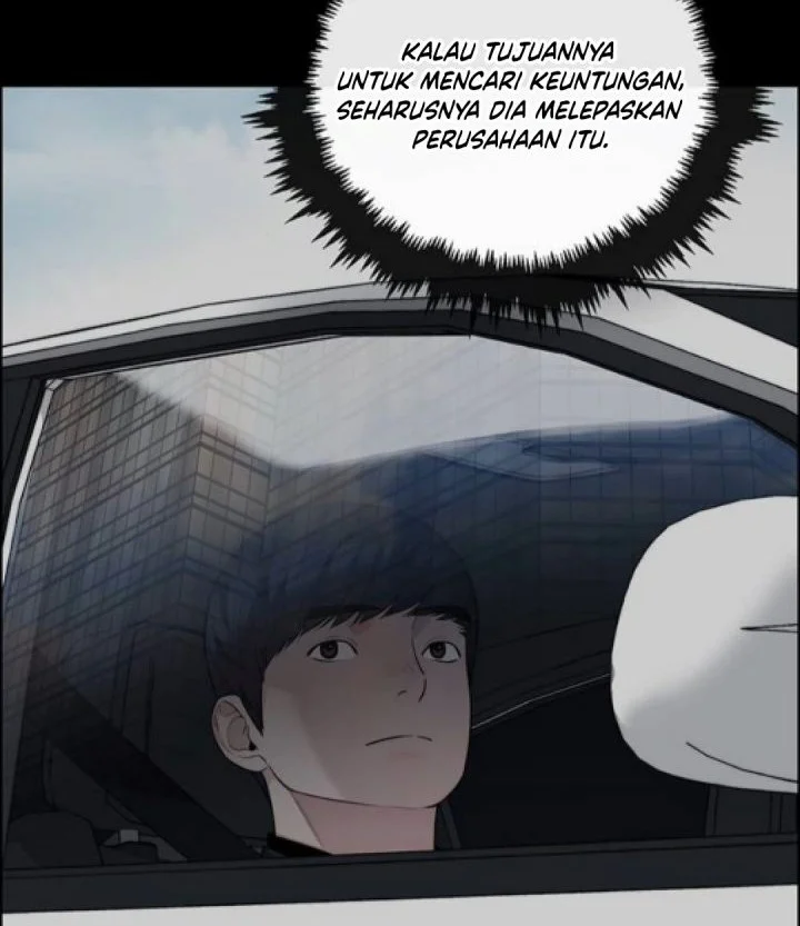The Man Chapter 257 page 4