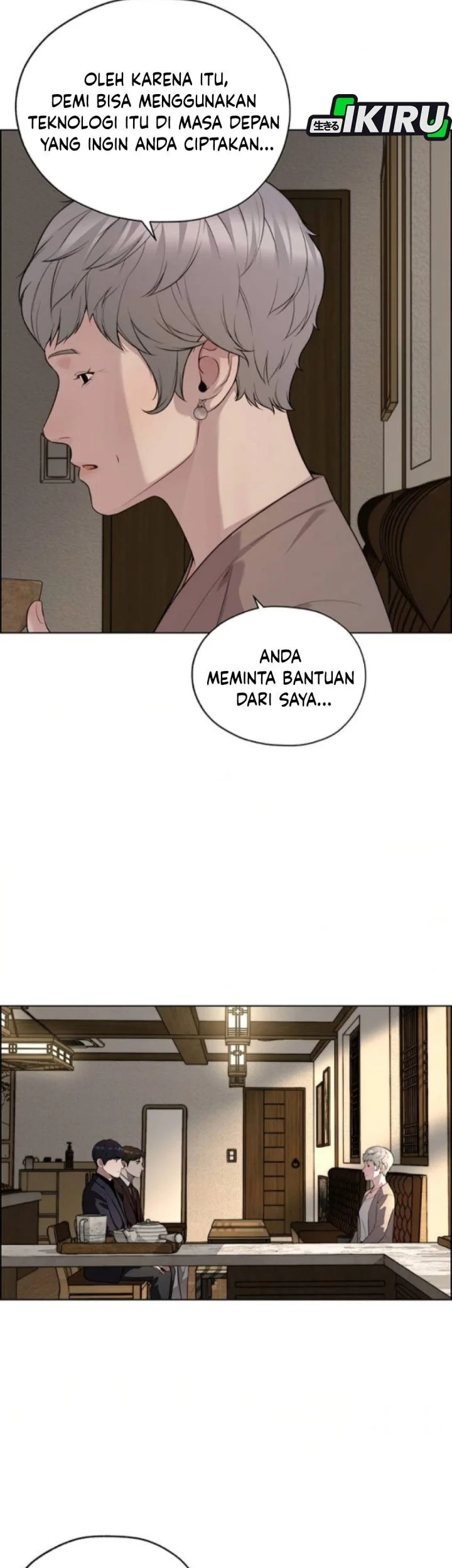 The Man Chapter 257 page 54