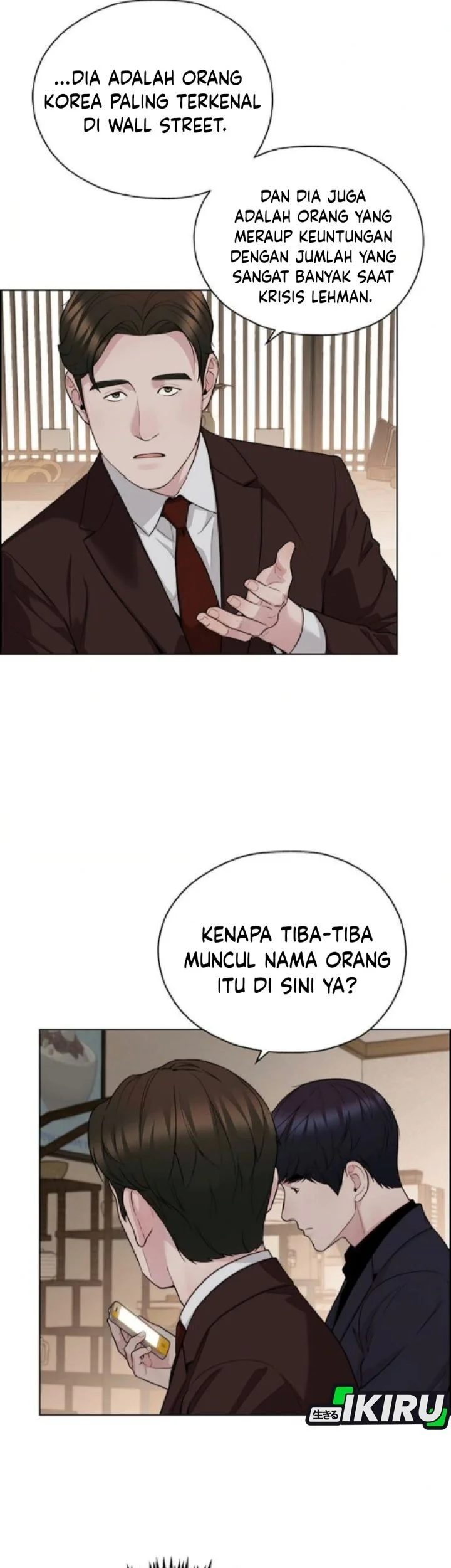 The Man Chapter 257 page 72