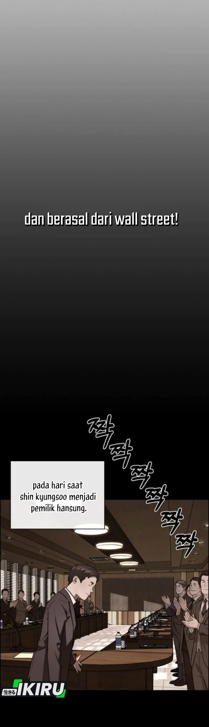 The Man Chapter 257 page 74