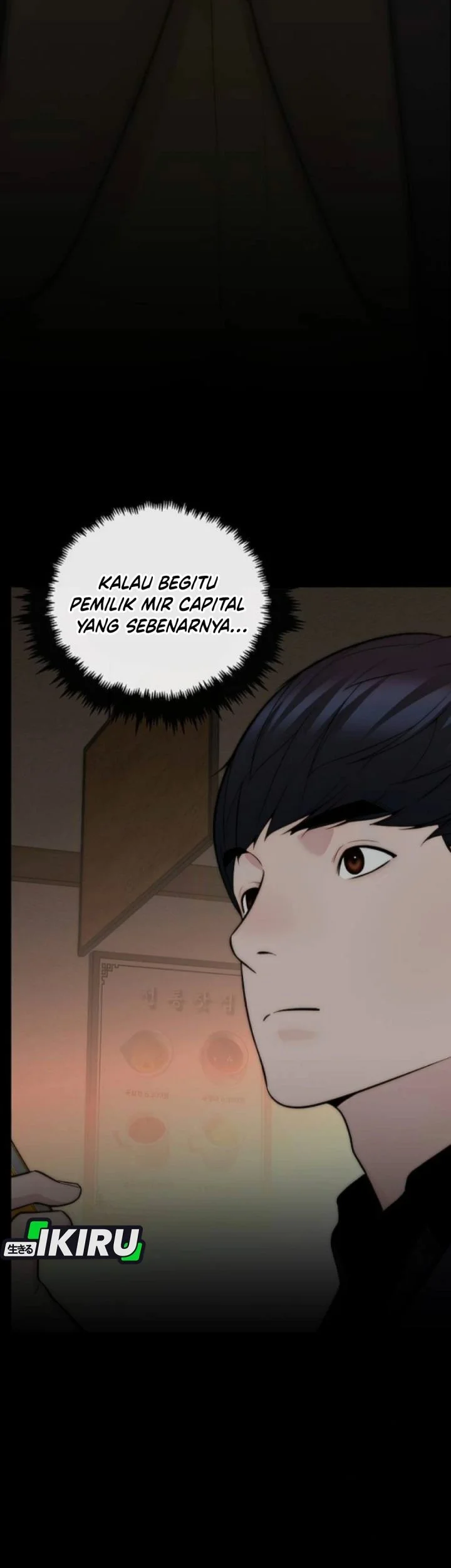 The Man Chapter 257 page 80