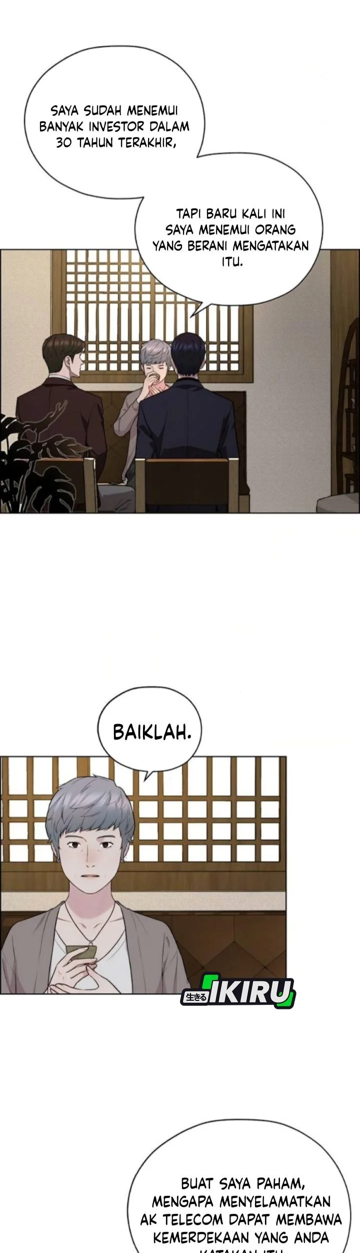 The Man Chapter 257 page 13