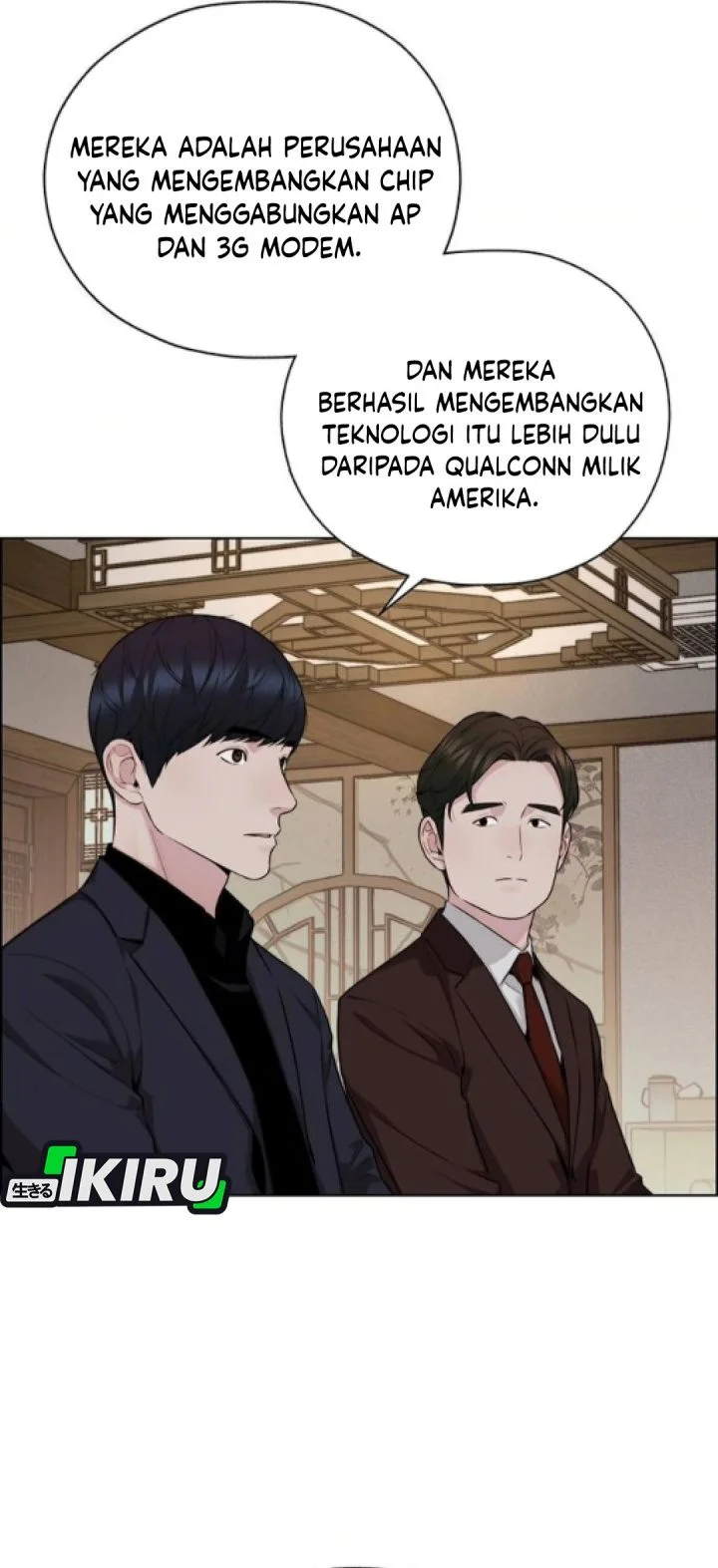 The Man Chapter 257 page 15