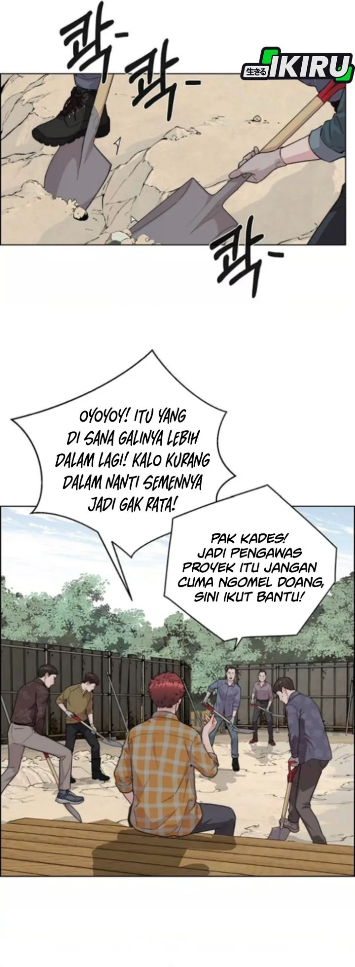 The Man Chapter 258 page 56