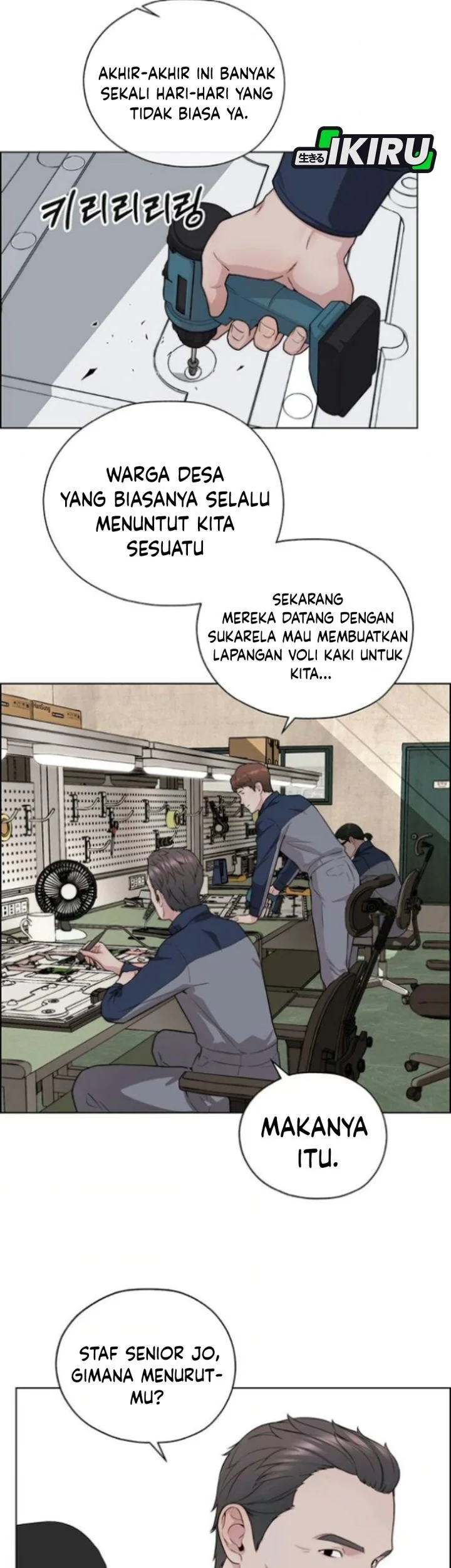 The Man Chapter 258 page 63