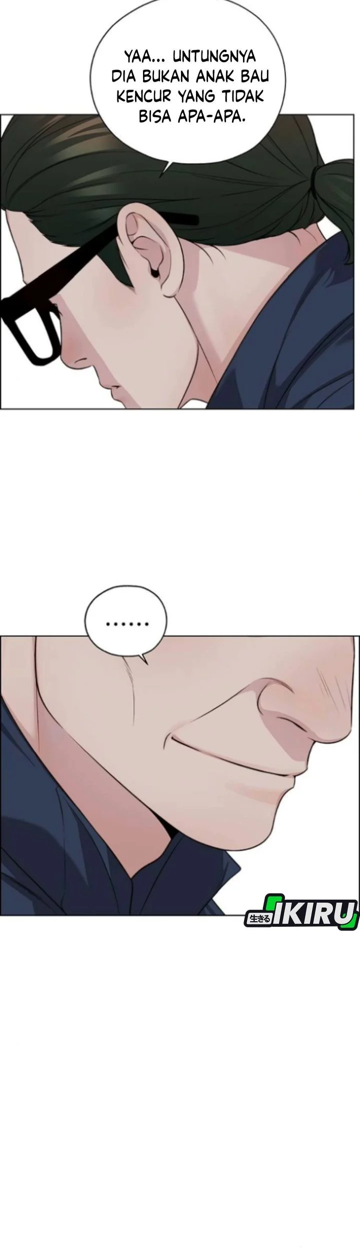 The Man Chapter 258 page 65
