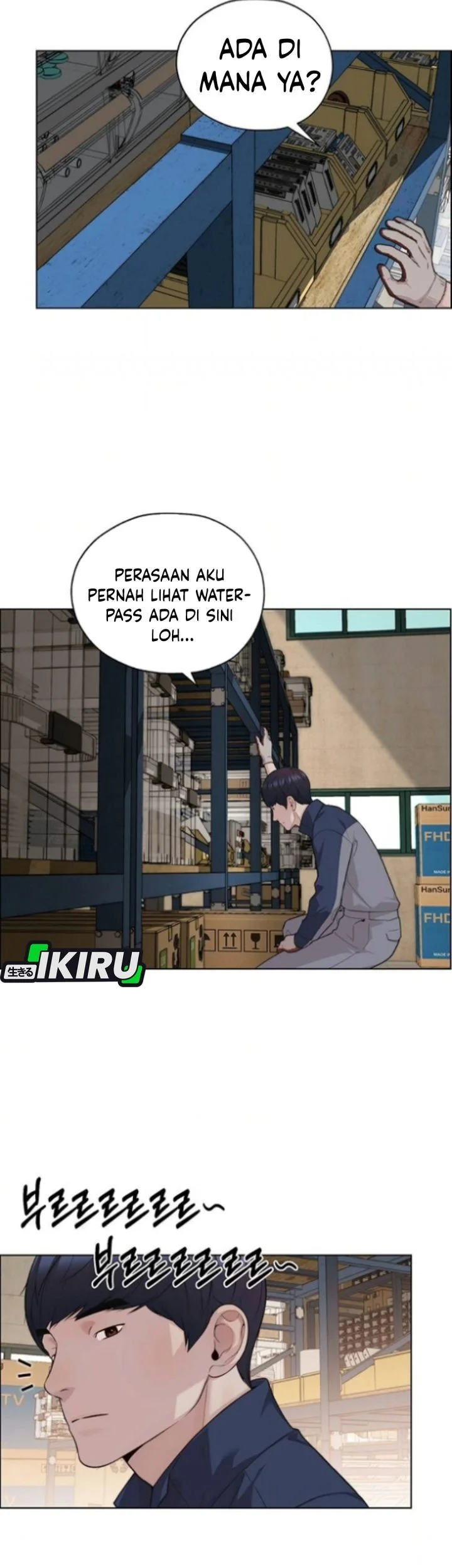 The Man Chapter 258 page 67