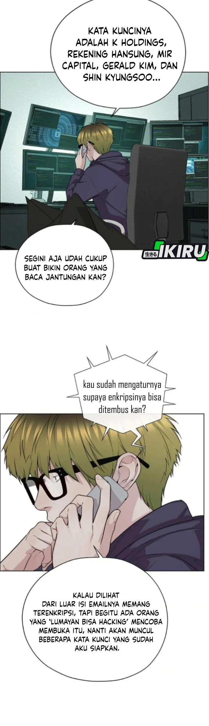 The Man Chapter 258 page 71