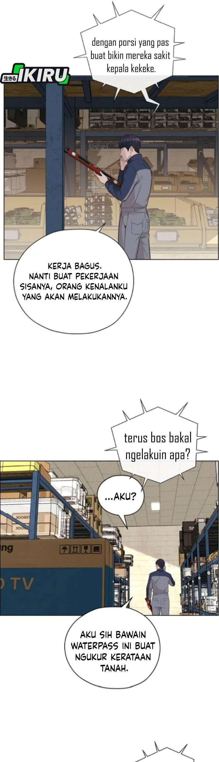 The Man Chapter 258 page 73