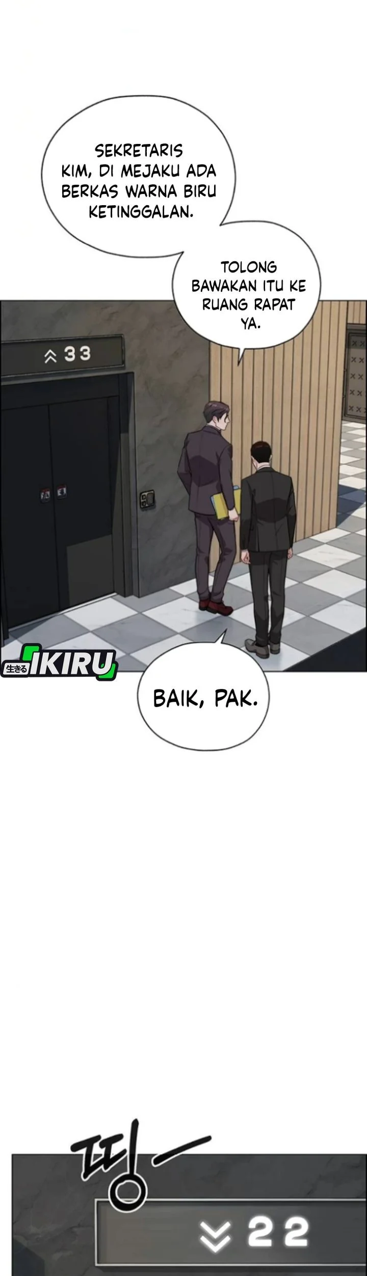 The Man Chapter 258 page 79