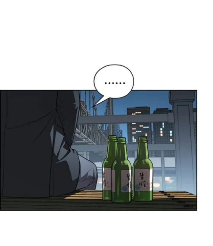 The Man Chapter 258 page 88