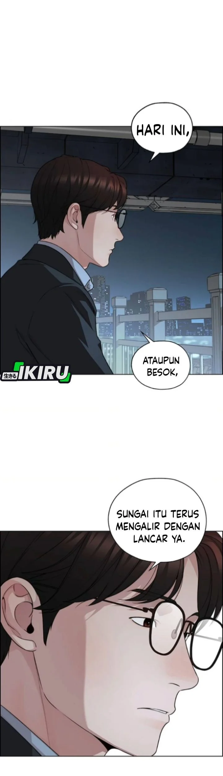 The Man Chapter 258 page 89