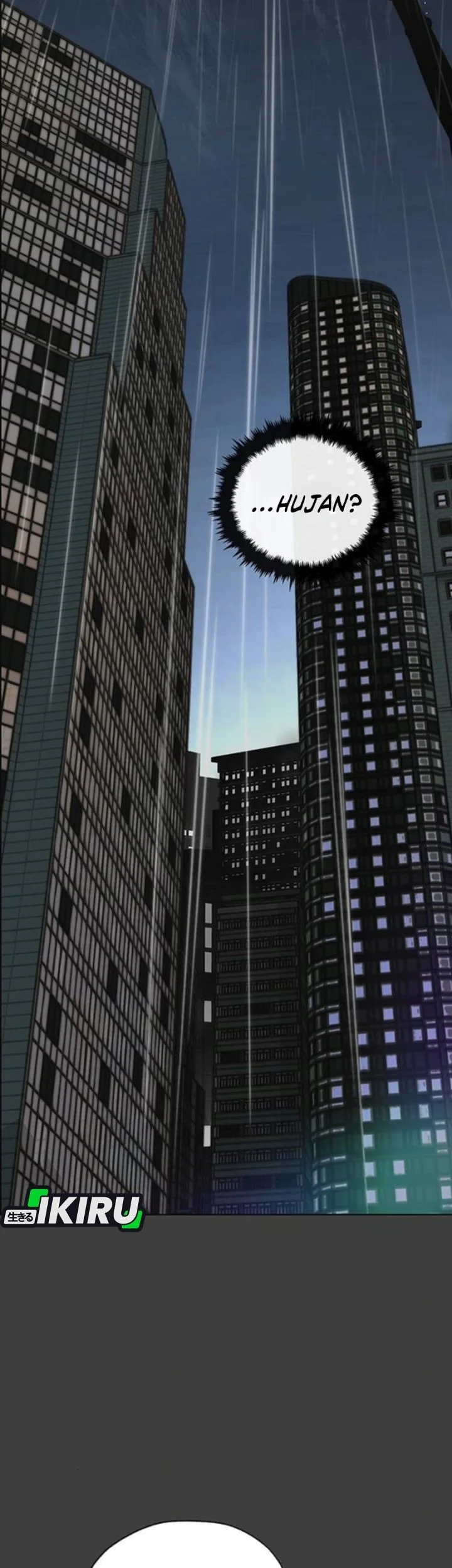 The Man Chapter 258 page 8