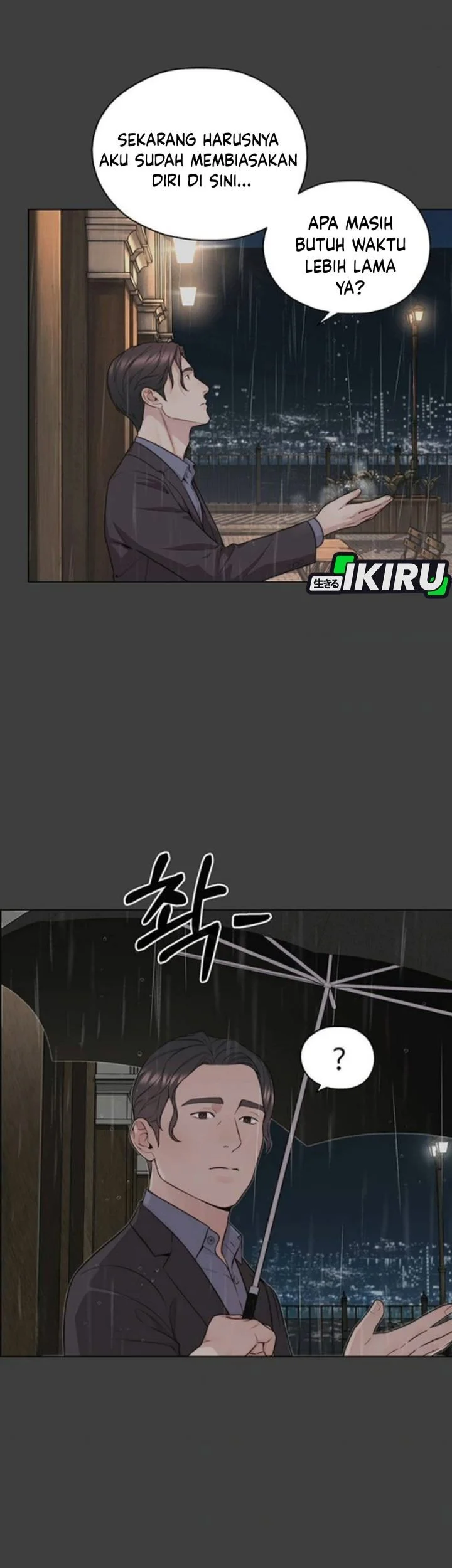 The Man Chapter 258 page 10