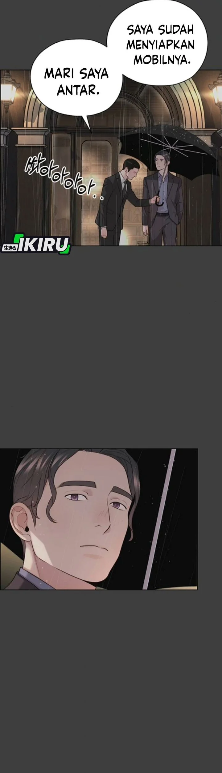 The Man Chapter 258 page 12