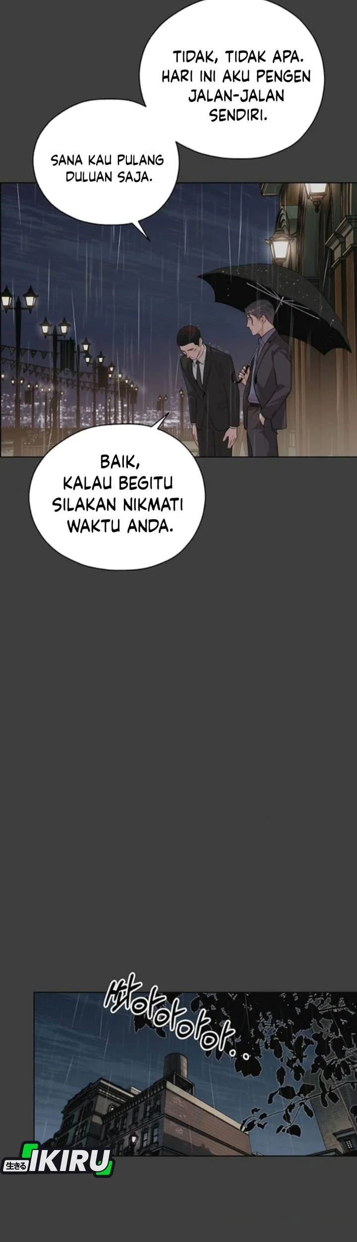 The Man Chapter 258 page 15