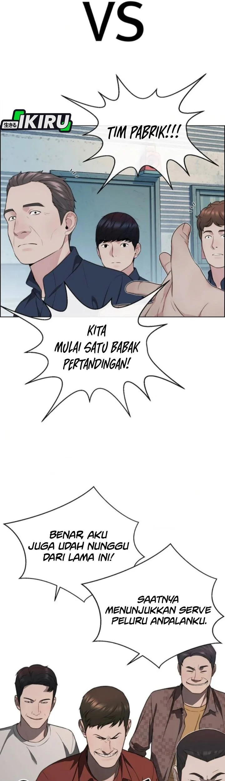 The Man Chapter 259 page 35
