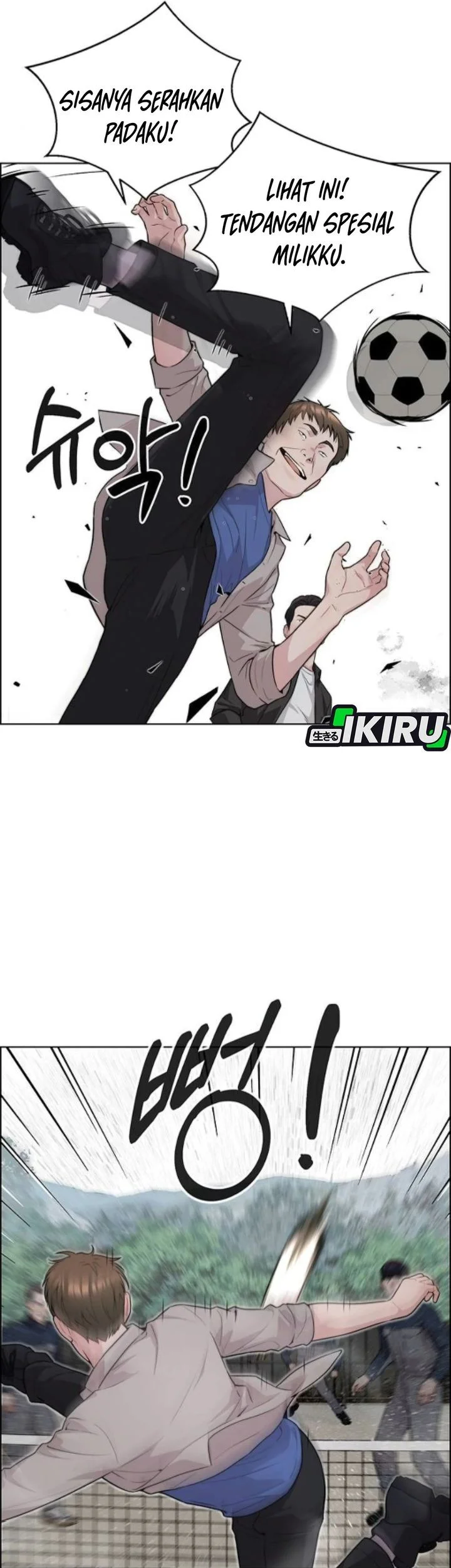 The Man Chapter 259 page 70