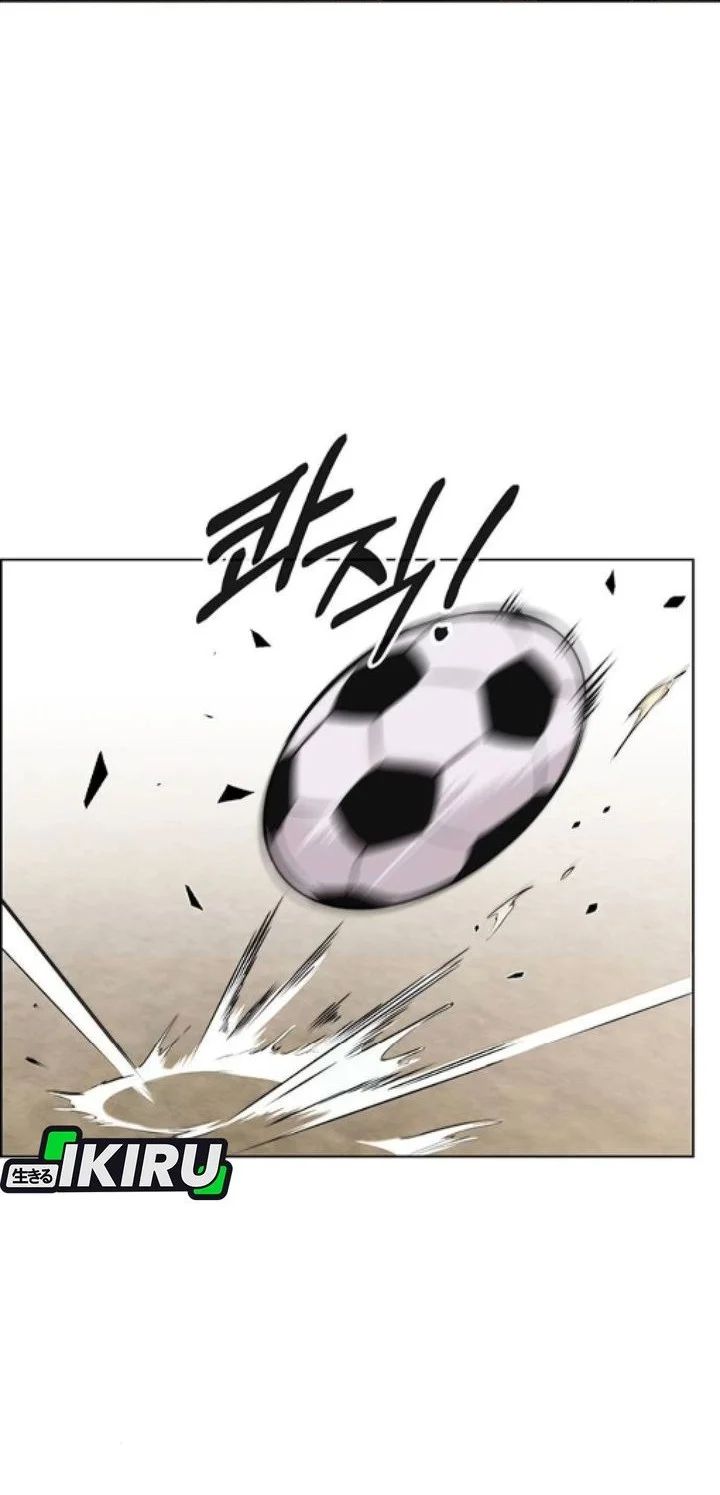 The Man Chapter 259 page 71