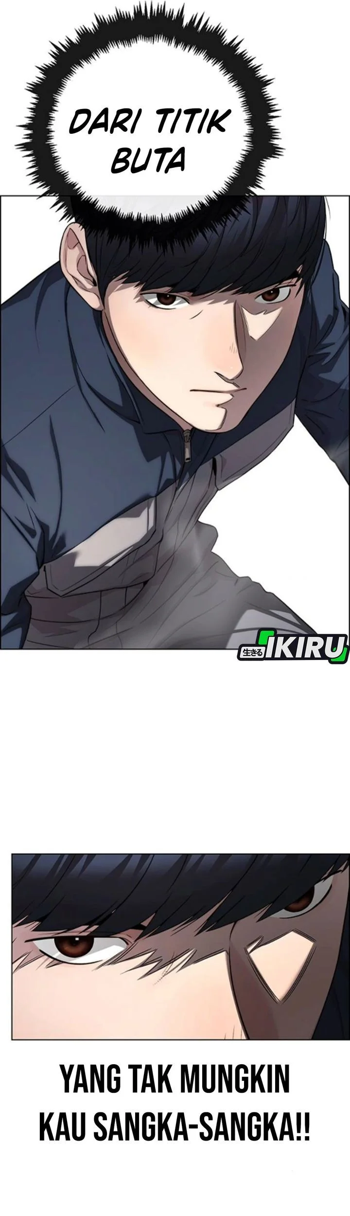 The Man Chapter 259 page 84