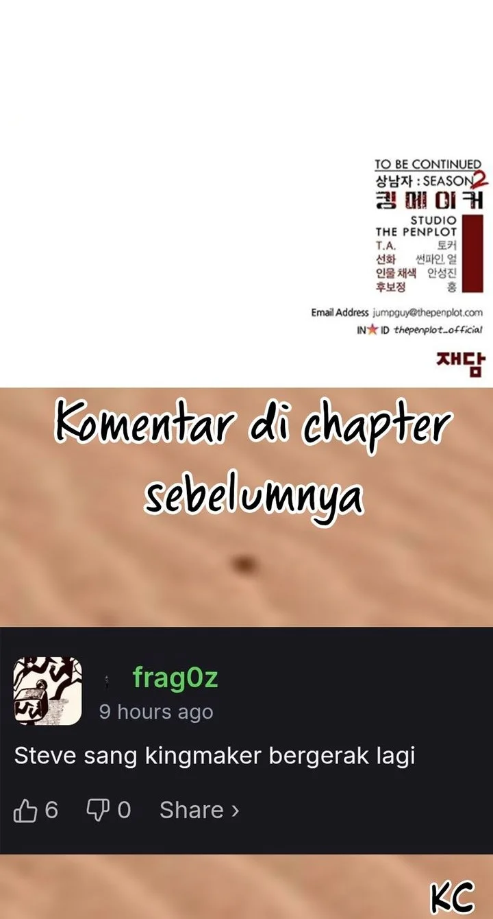 The Man Chapter 259 page 85