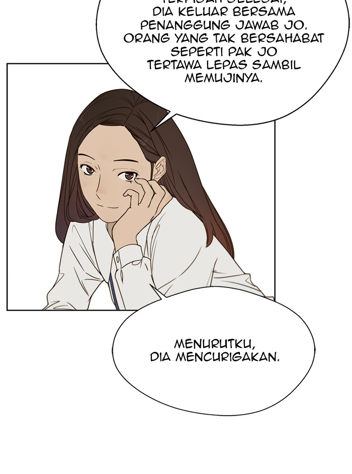 The Man Chapter 26 page 13
