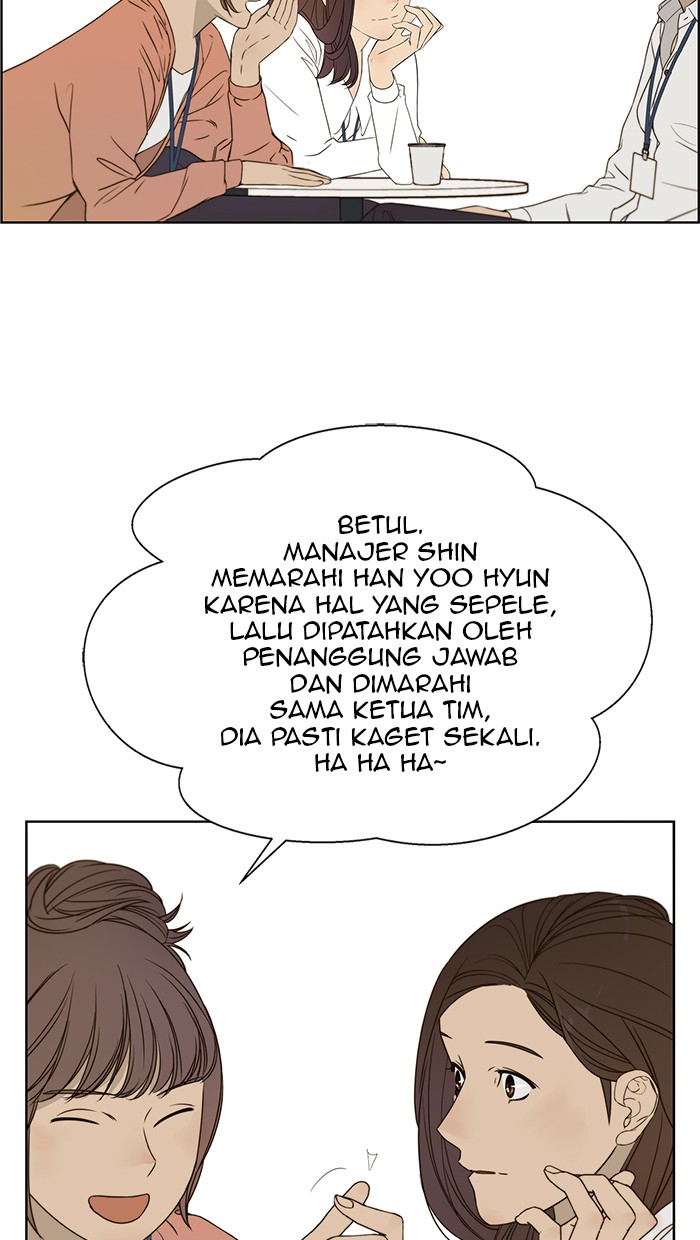 The Man Chapter 26 page 16