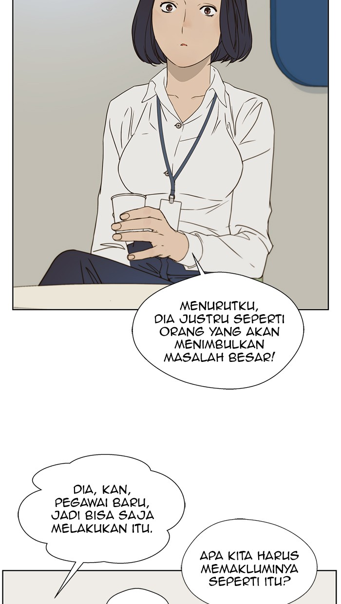 The Man Chapter 26 page 18