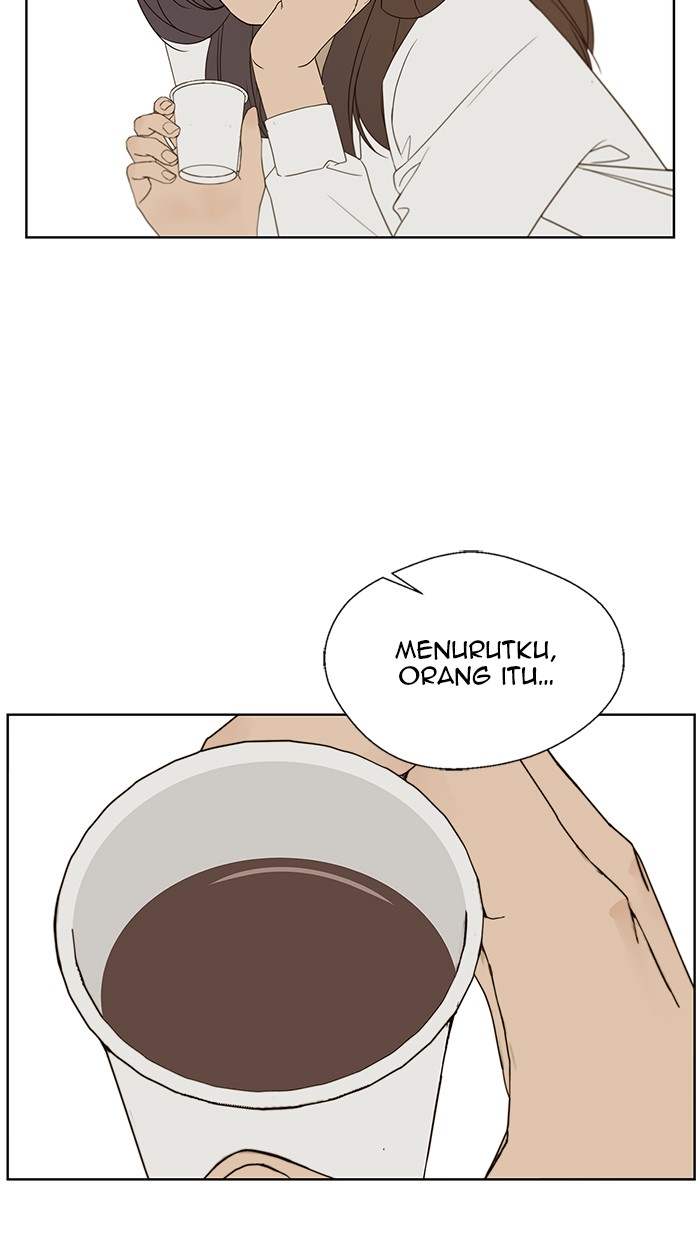 The Man Chapter 26 page 20