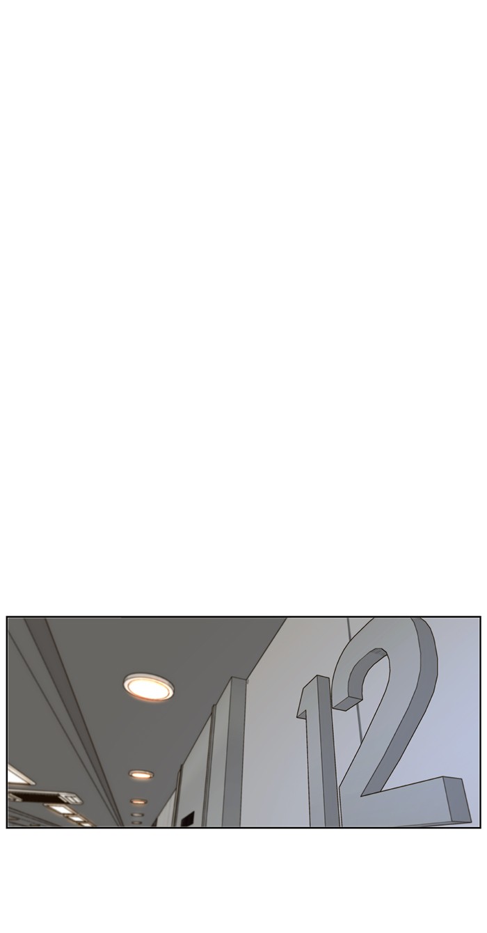 The Man Chapter 26 page 24