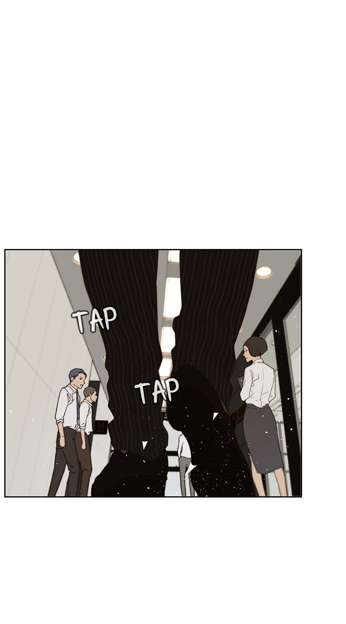 The Man Chapter 26 page 25