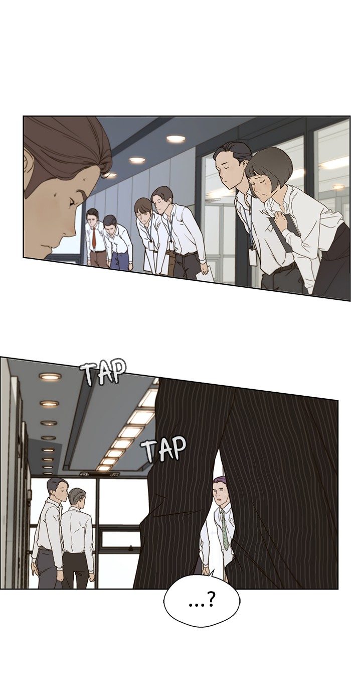 The Man Chapter 26 page 26