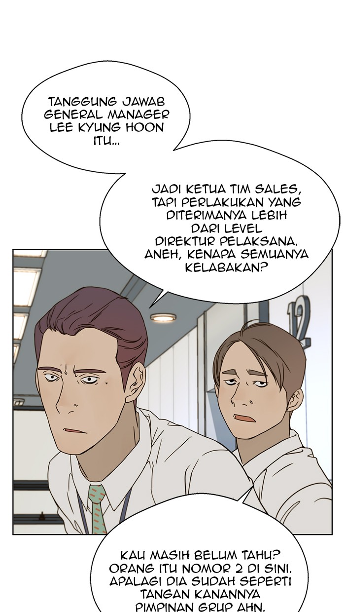 The Man Chapter 26 page 27