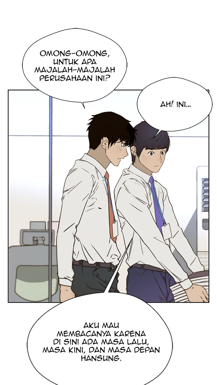 The Man Chapter 26 page 3