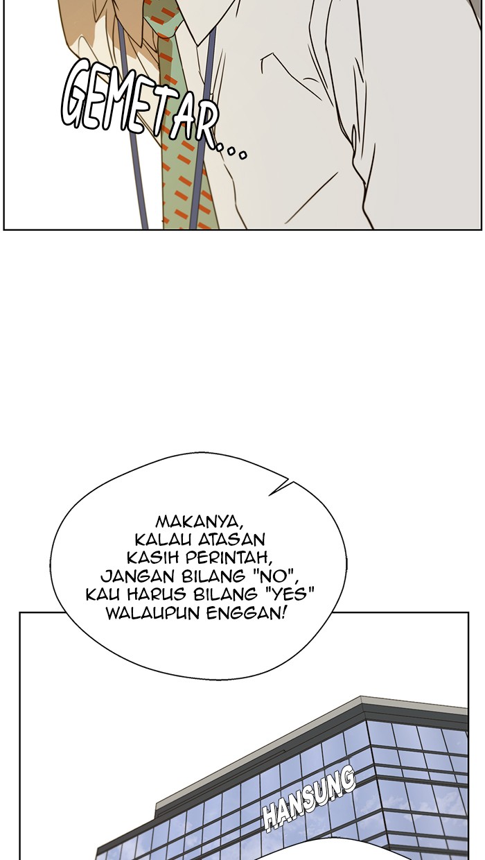 The Man Chapter 26 page 30